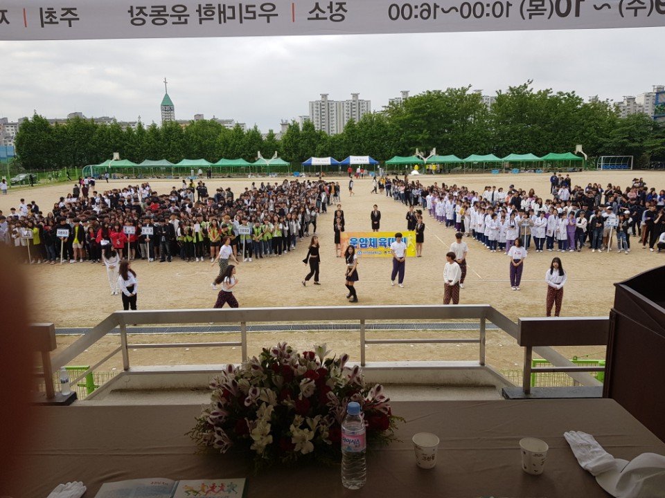체육대회4(1).jpg