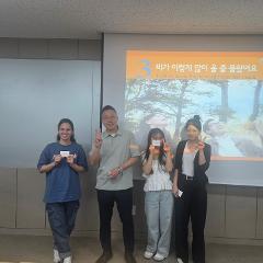 여름학기 출석률 100% 달성 학생 ‘글로벌 모범상’ 시상2.jpg