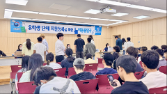 찾아가는 이동출입국서비스1.png