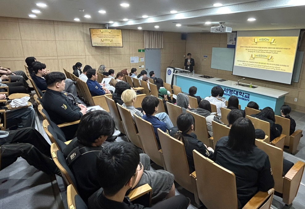 그랜드 하얏트 제주 현장실습 및 채용설명회 상세정보 페이지로 이동하기