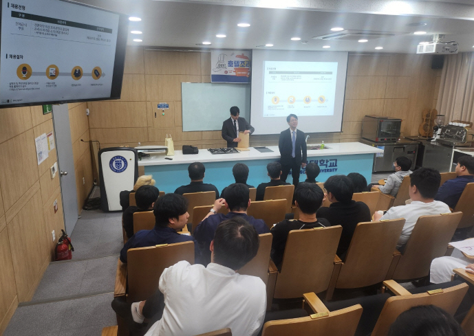 현대그린푸드 현장실습 및 채용설명회 상세정보 페이지로 이동하기