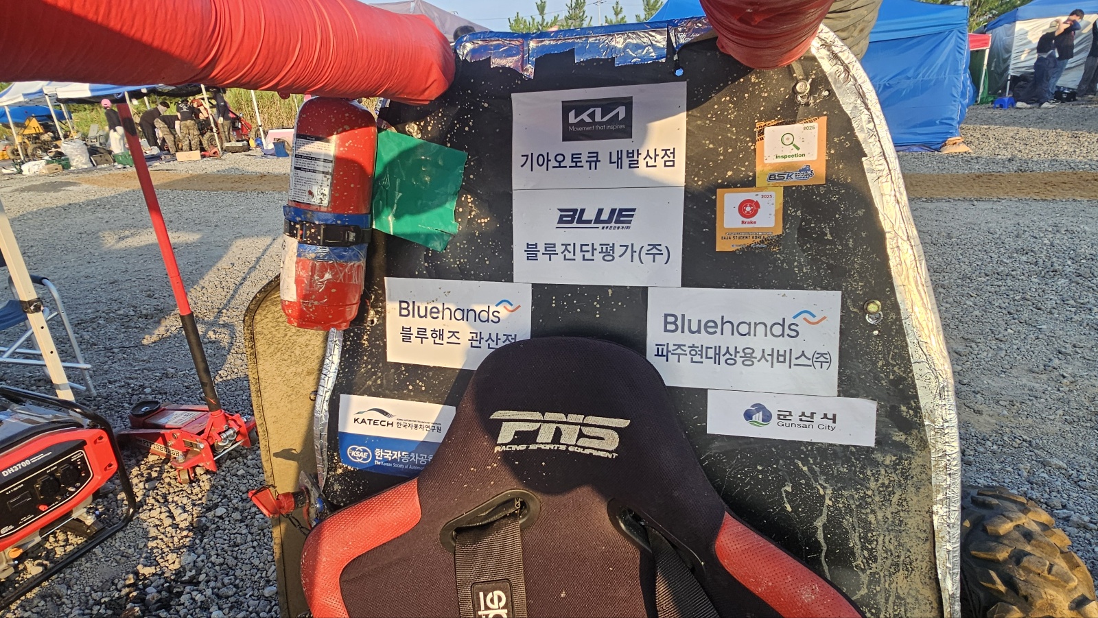 2025 대학생 자작자동차대회(Baja Student Korea) 참가 상세정보 페이지로 이동하기