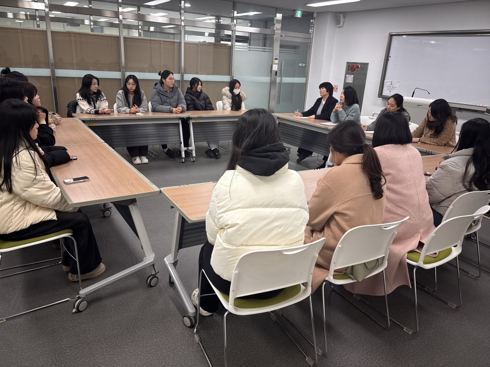 전공심화과정(4학년) 재학생 소통 간담회
